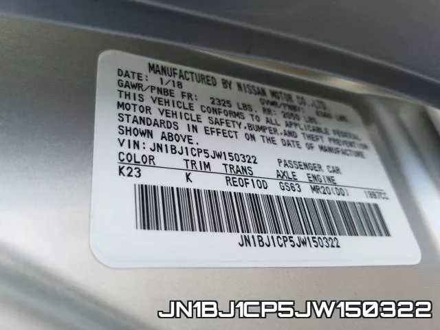 JN1BJ1CP5JW150322 фото 2