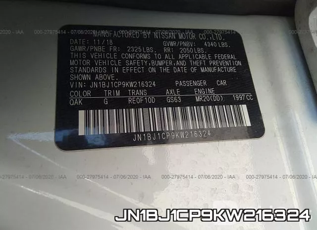 JN1BJ1CP9KW216324 фото 10