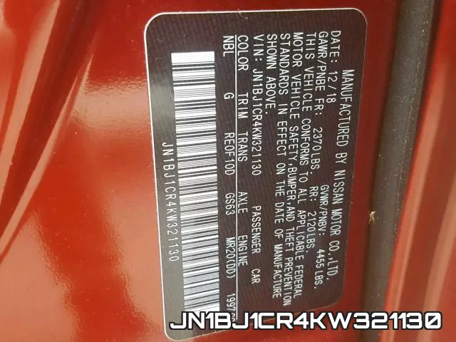 JN1BJ1CR4KW321130 фото 2