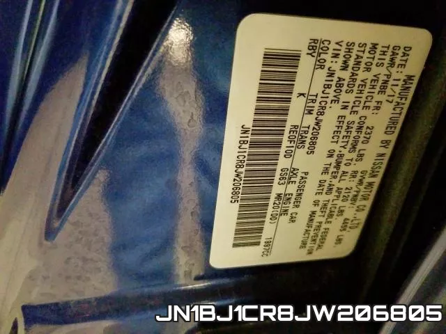 JN1BJ1CR8JW206805 фото 2