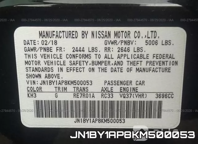 JN1BY1AP8KM500053 фото 10
