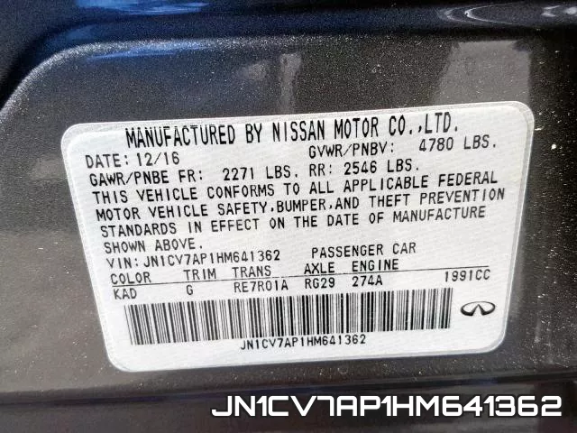 JN1CV7AP1HM641362 фото 2