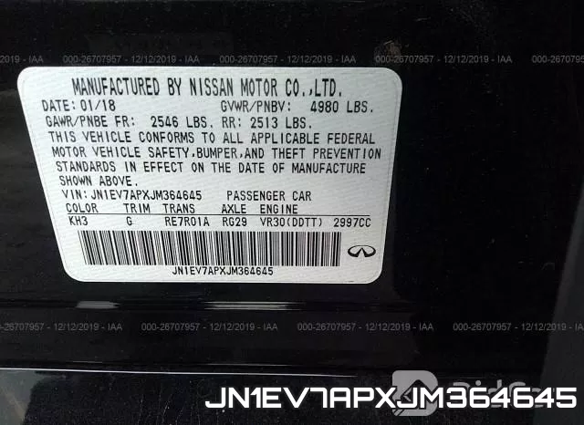JN1EV7APXJM364645 фото 10