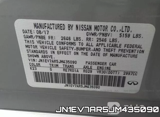 JN1EV7AR5JM435090 фото 10