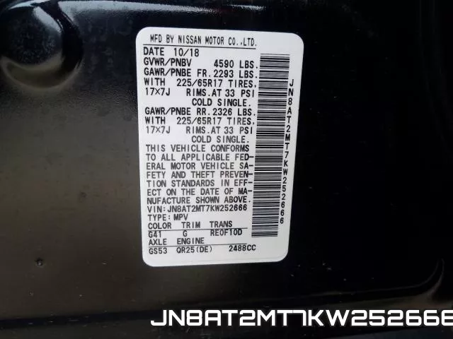 JN8AT2MT7KW252666 фото 2