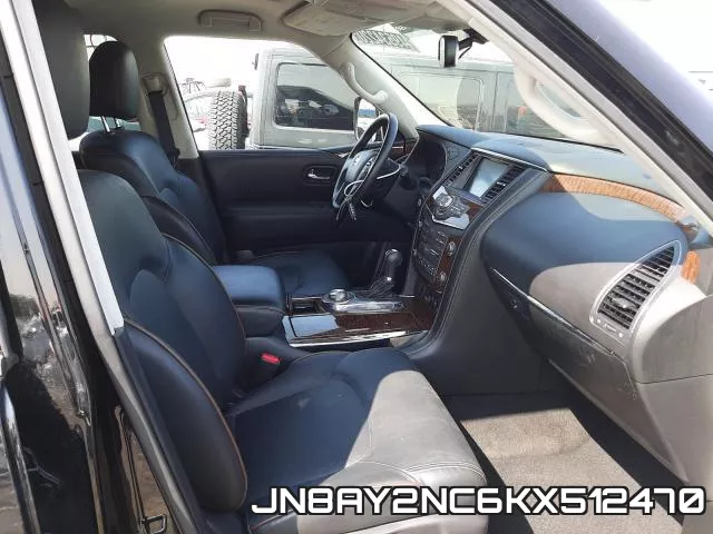 JN8AY2NC6KX512470 фото 6