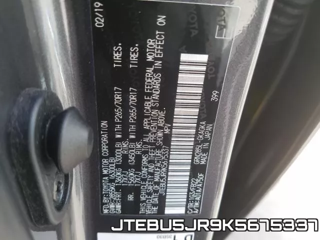 JTEBU5JR9K5675337 фото 2
