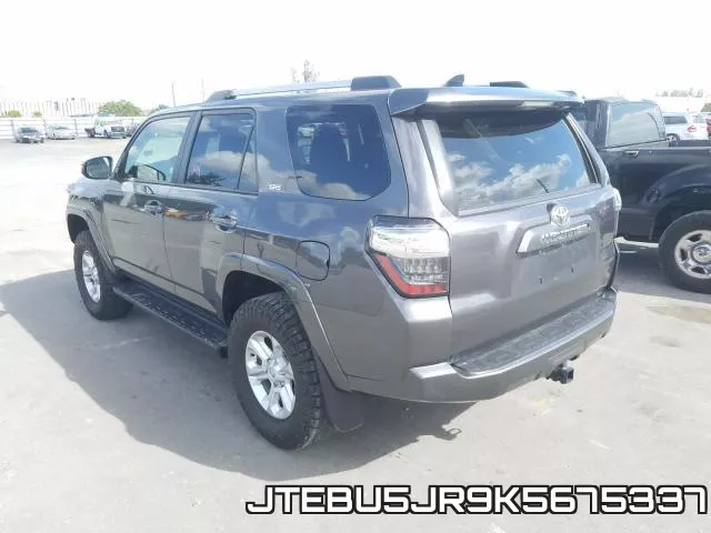 JTEBU5JR9K5675337 фото 4