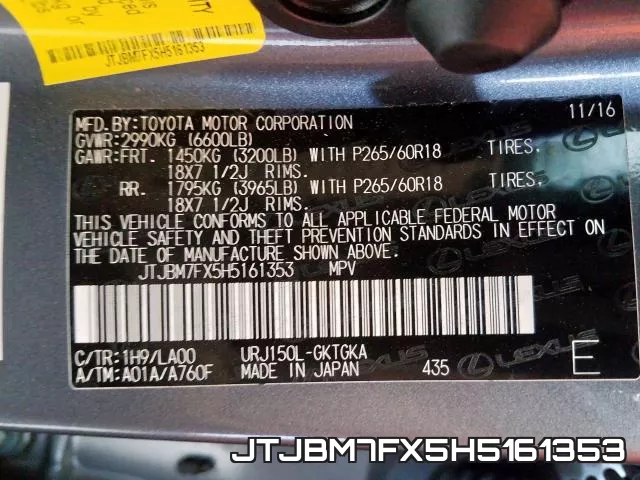 JTJBM7FX5H5161353 фото 2