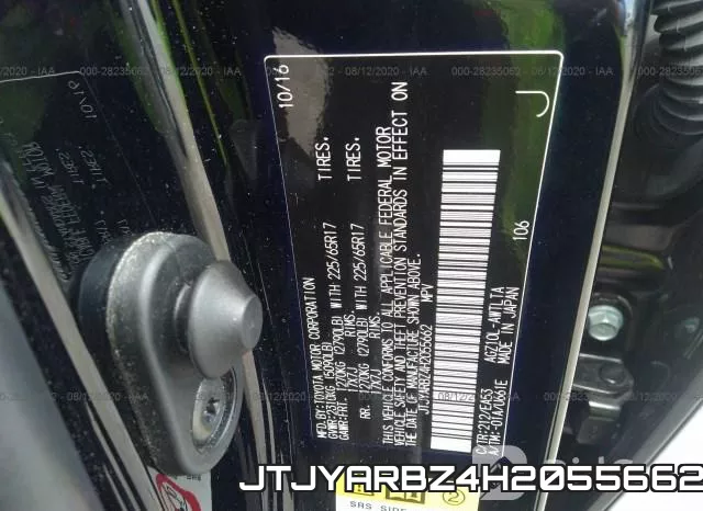 JTJYARBZ4H2055662 фото 10