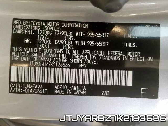 JTJYARBZ7K2133536 фото 2