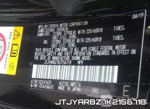 JTJYARBZ7K2156718 фото 10