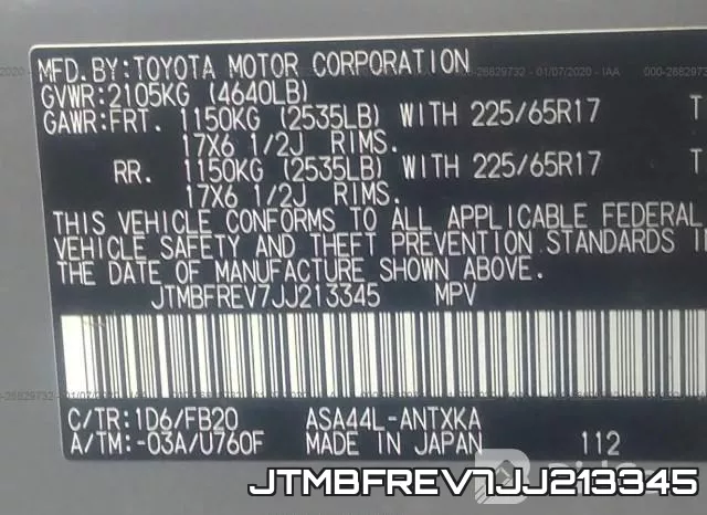 JTMBFREV7JJ213345 фото 10