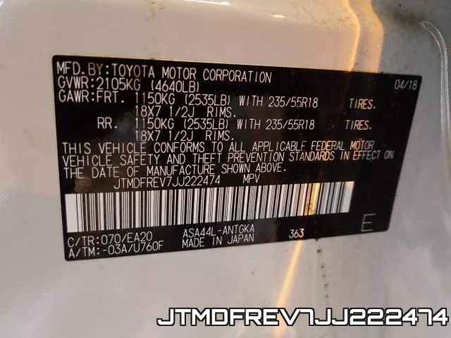 JTMDFREV7JJ222474 фото 2