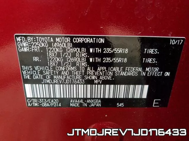 JTMDJREV7JD176433 фото 2