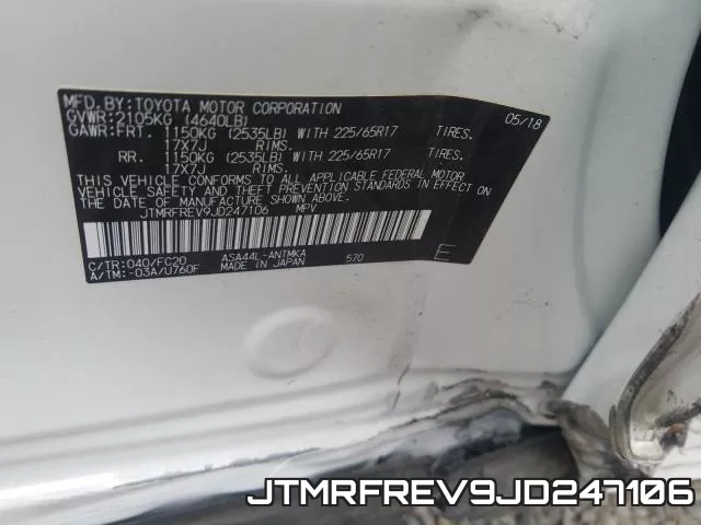 JTMRFREV9JD247106 фото 2