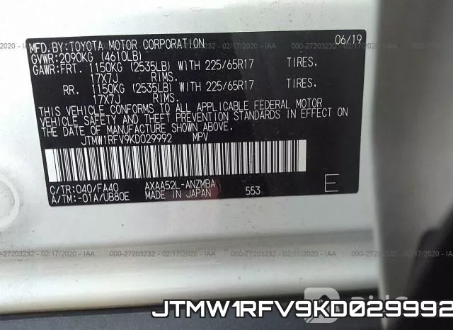 JTMW1RFV9KD029992 фото 10