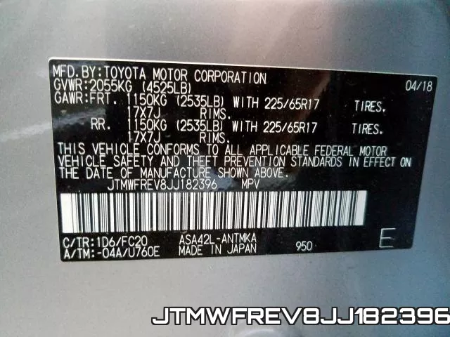 JTMWFREV8JJ182396 фото 2