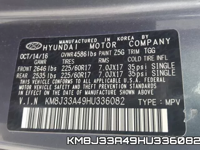 KM8J33A49HU336082 фото 2