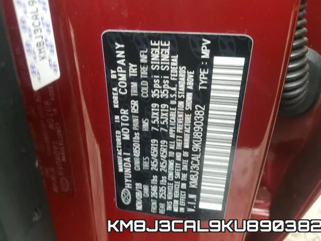 KM8J3CAL9KU890382 фото 2