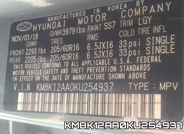 KM8K12AA0KU254937 фото 10