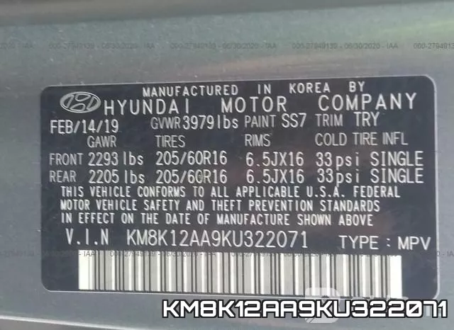 KM8K12AA9KU322071 фото 10