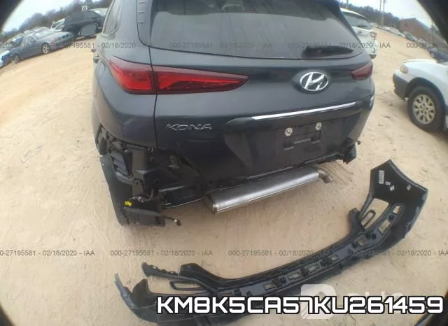 KM8K5CA57KU261459 фото 7