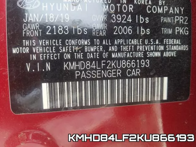 KMHD84LF2KU866193 фото 2