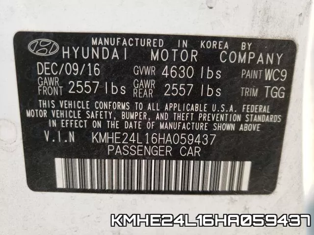 KMHE24L16HA059437 фото 2