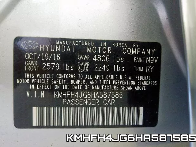 KMHFH4JG6HA587585 фото 2