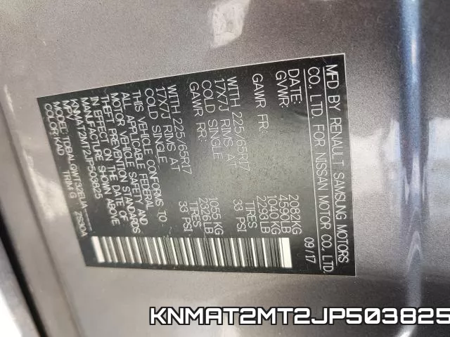 KNMAT2MT2JP503825 фото 2