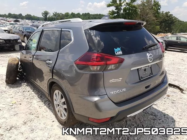 KNMAT2MT2JP503825 фото 4