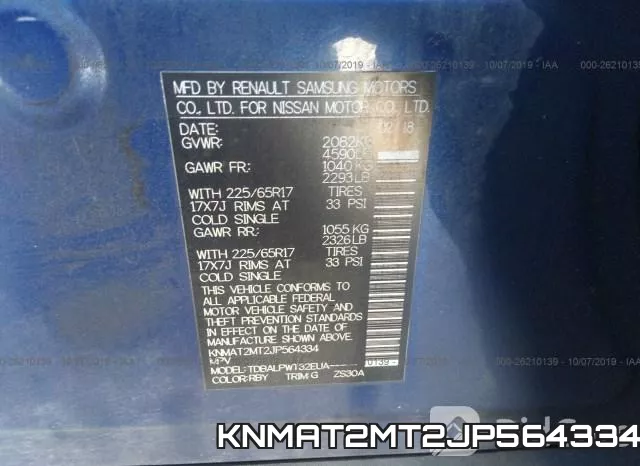 KNMAT2MT2JP564334 фото 10