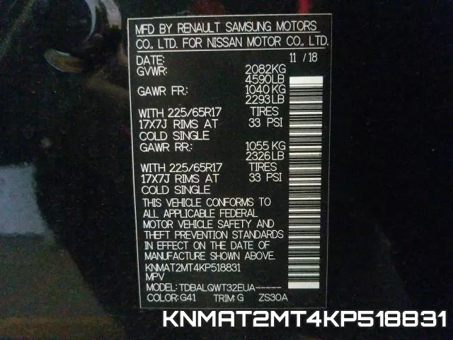 KNMAT2MT4KP518831 фото 2