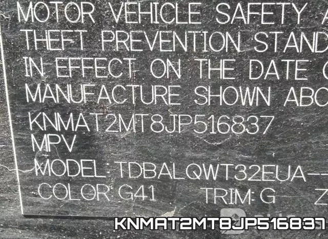 KNMAT2MT8JP516837 фото 10
