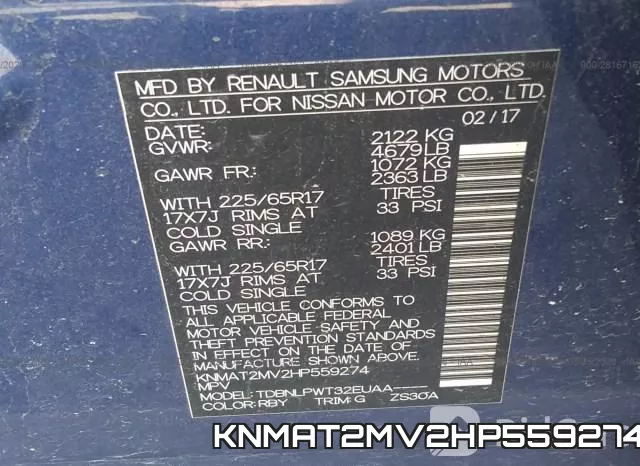 KNMAT2MV2HP559274 фото 10