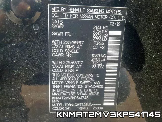 KNMAT2MV3KP541745 фото 2