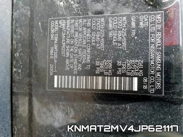 KNMAT2MV4JP621117 фото 2