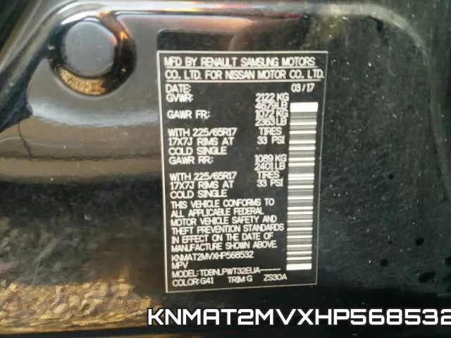 KNMAT2MVXHP568532 фото 2