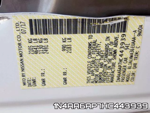 1N4AA6AP7HC443939 фото 2