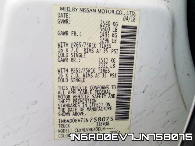 1N6AD0EV7JN758075 фото 2