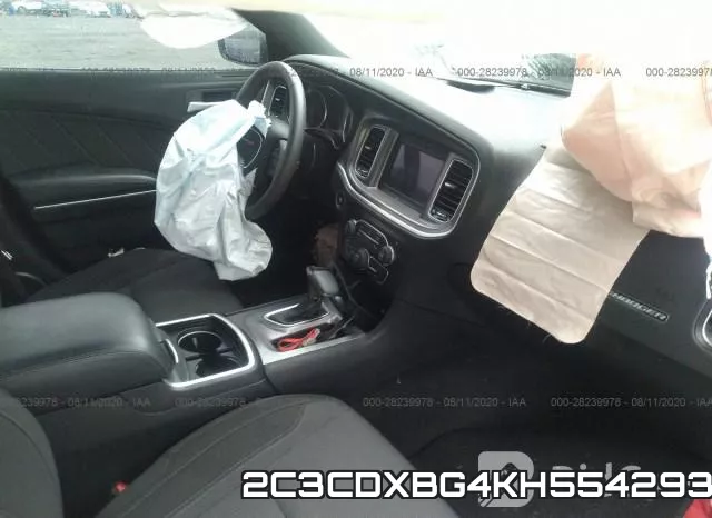 2C3CDXBG4KH554293 фото 6