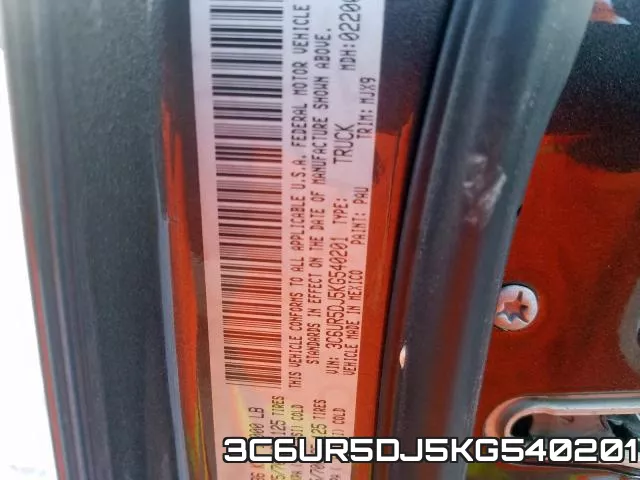 3C6UR5DJ5KG540201 фото 2