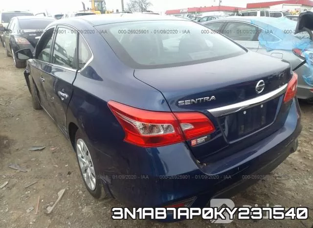 3N1AB7AP0KY237540 фото 4