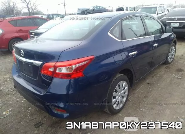 3N1AB7AP0KY237540 фото 5