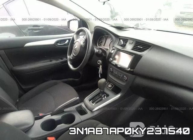 3N1AB7AP0KY237540 фото 6