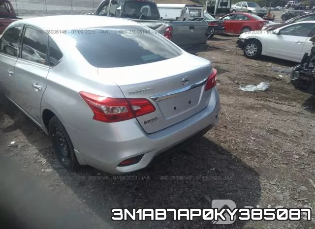 3N1AB7AP0KY385087 фото 4