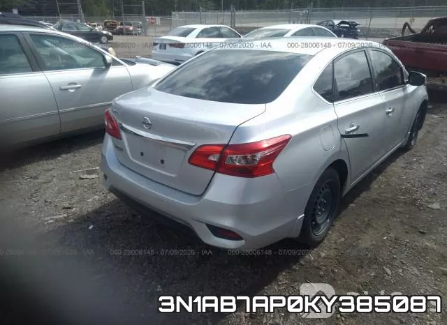 3N1AB7AP0KY385087 фото 5