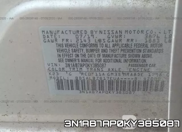 3N1AB7AP0KY385087 фото 10