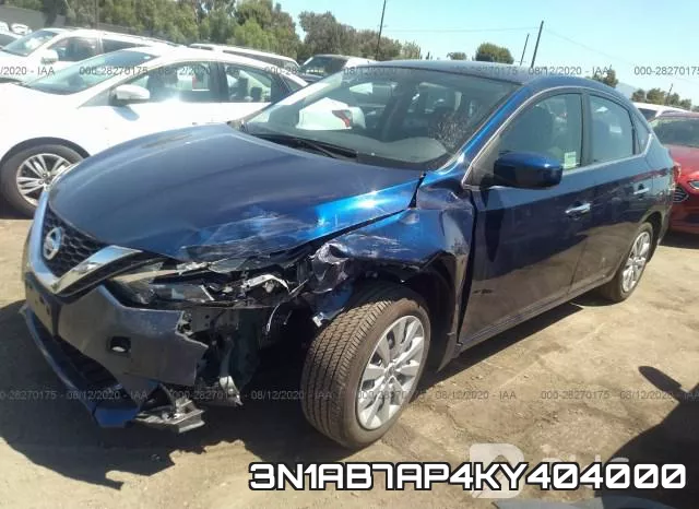 3N1AB7AP4KY404000 фото 3